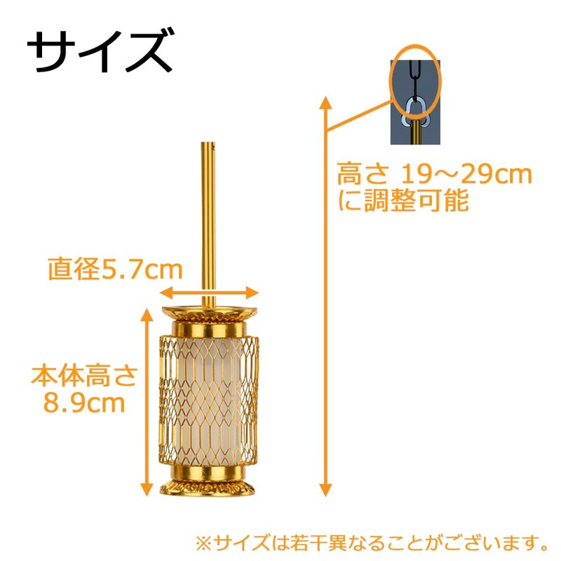 [Buddhist altar no hisegawa] Hanging Lantern, Miyabi Type, Electrical Appliances