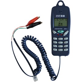 moriyaa Small Phone Breasted RJ11 Modular Transmitter (Tone/Pulse) Testing Security Device Terminal Block Test Phone Telecom Maintenance Wire Checker Engineering Test Japanese Manual