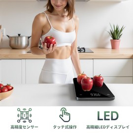 7JI CK2453 Kitchen Scale, 5kg/0.1g, High Precision, Ultra-thin, 0.4 inch (1 cm) Thickness, Aircraft Level Aluminum Alloy Frame & Tempered Glass Panel, Fast Charging, For Cooking, Baking, Coffee Drip