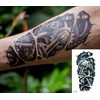 EROSPA Temporary Tattoo Sheet / Sticker - Machine Robot -