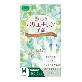 Okamoto Disposable Polyethylene Gloves, Left and Right Use, Medium, 100 Pieces