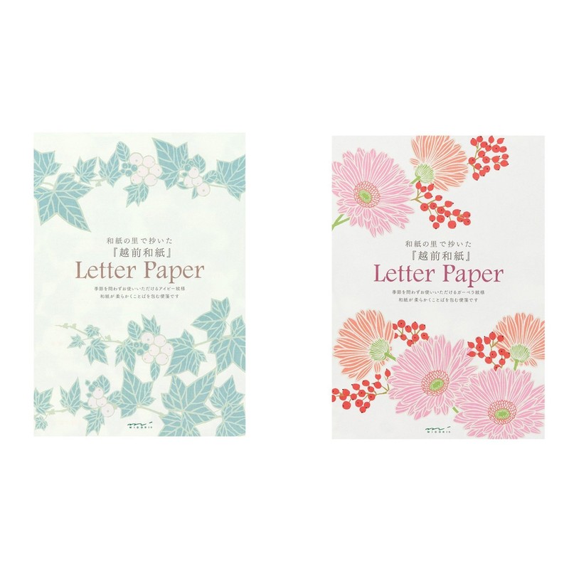 Midori Stationery A5 Washi Gerbera Pattern 20487006