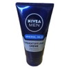 NIVEA For Men Moisturising Lotion 75 ml