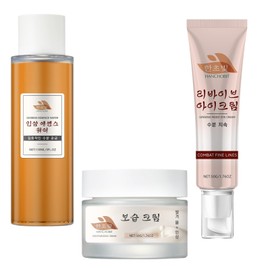 Ginseng & Rice Cream Skin Care Set With Ginseng Toner & Eye Cream & Rice Face Cream