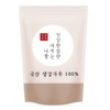 나를아낌 국산 생강가루 500g Naleul Akim Domestic Ginger Powder 500g