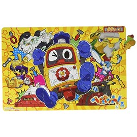 サンスター文具 ヘボット! ケースつきパズル 5302521A 65ピース