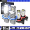 AUIMSOCO For Ford Transit Connect 2010-2013 9008 H11 LED Headlight