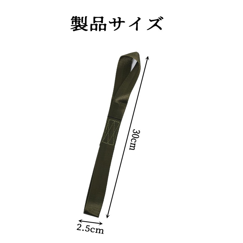 Tie Down Strap, Cargo Tightening Belt, Luggage Belt, Tie Down