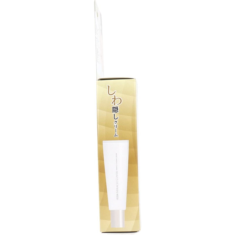 Topran TKCB-007 Wrinkle Hiding Cream 0.7 oz (20 g)