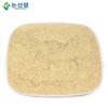 국산 어성초 분말 150g 가루 Korean Silkweed Powder 150g