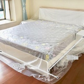 JAMHEXOU 1 x 2 x 3 m sofa cover durable waterproof dust protection for bed sofa furniture when moving or storing - effective protection against dust, wear and moisture