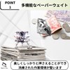 RekiLife Crystal Diamond Figurine Gemstone Object Paperweight Clear with Base