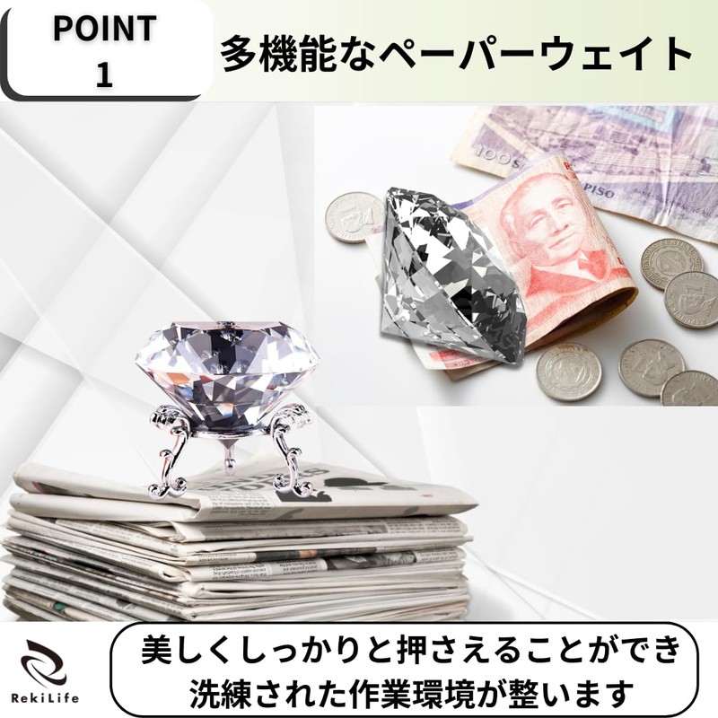 RekiLife Crystal Diamond Figurine Gemstone Object Paperweight Clear with Base
