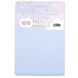Merry Night Blanket Cover, Gauze, Blue, Single, Approx. 57.1 x 80.7 inches (145 x 205 cm), 100% Cotton, Lightweight, Breathable, Fluffy, Gentle to the Touch, Absorbent, Washable, Quick Drying,