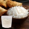 Organic JAS Organic Coconut Long (Shredd) 3.5 oz (100 g)