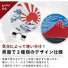 Katsushika Hokusai Golf Marker, Double-Sided Design, Red Fuji 1.3 inches
