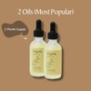 Veganic Natural Hair Oil - Specification: 2 Oils (Most Popular)