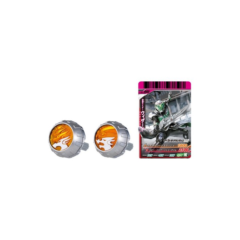 Kamen Rider Wizard - DX Wizard Ring Set 02