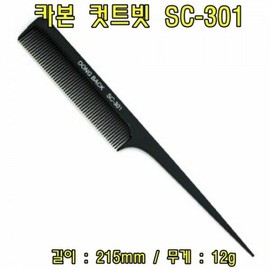 Carbon Cut Comb SC 301 5 Pieces Hair Cut Comb Hair Cut Comb Hair Brush Brush Cut Comb Cut Comb Hair Comb Comb (W01BA73) / 카본 컷트빗 SC 301 5개 헤어컷트빗 헤어커트빗 헤어브러쉬 브러쉬 컷트빗 커트빗 머리빗 빗 (W01BA73)
