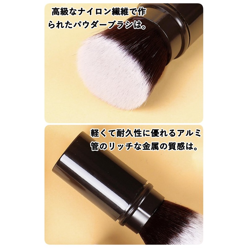 Harukita Makeup Brush, Powder Brush, Cheek Brush, Face Brush, Cosmetic,