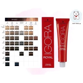 【Rdy Stock现货】Schwarzkopf Igora Royal Colour - 60ml Hair Dye Hair Colour Pewarna Rambut 施华蔻染发剂