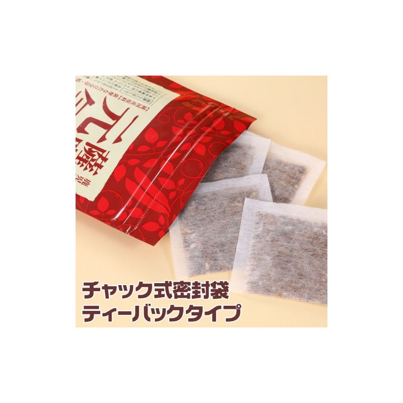 Satsuma Natamame Genki Tea (30 Packs) ◆ Set of 2