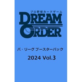 Professional Baseball Card Game DREAM ORDER PA-LEAGUE Booster Pack 2024 Vol. 3 Box