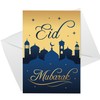 RED OCEAN Eid Mubarak Cards Pack of 6 - Islamic