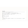 NISSEN Stainless Steel Shift Outer Cable V3 (Compatible with 11s)