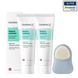 Headquarters Centellian 24 Madeca Akans Pore Pack Cleanser 120ml X2 +Pore Brush presentation / 본사직영 센텔리안24 마데카 아크니언스 모공팩 클렌저 120ml x2개 +모공브러쉬증정