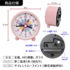 Funriche Colorful Alarm Clock, Continuous Second Hand, No Noise, Clock