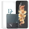 [Set of 6] DIACUBE Galaxy Z Flip 4 Matte Anti-Fingerprint