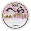 Toray Nylon Line, General Scale, Spatula, Type 2, Line 164.0