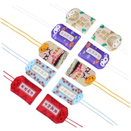 NOLITOY 10pcs Japanese Omamori Hanging Bag Amulet Unique Mixed Style Charms for Luck and Health Traditional Blessing from Temple