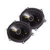 2) New Kicker 40CS684 6x8" 225W 2 Way Car Coaxial