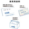Shachihata XNDB-4/H-K Stamp Rotating European Date No. 4 Stamp Face