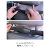 YUYAKESHI Neck Pad, Headrest, Fluffy Cushion, Cute, For Cats, Car