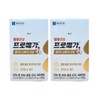 Promega Altige Omega3 Dual 2-month supply / 프로메가 알티지 오메가3