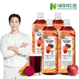 Nature Dream Real Organic ABC Juice 4 bottles / 네이처드림 리얼 유기농 ABC주스 4병