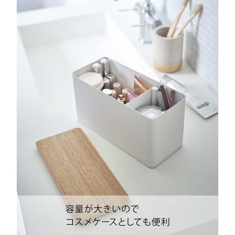 Yamazaki 4808 Sanitary Storage Case, Natural, Approx. W 9.06 x