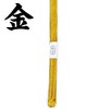 Superb Silk ou ou Bite Solid Color Weave Gold TKG-101