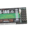FS IA6 RC Receiver 2.4GHz 6 Channels with Dual Antenna