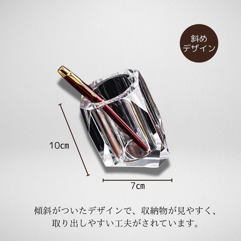 Crystal craft Pen Holder, Glass Stand, Stylish, Cool, Small Storage,