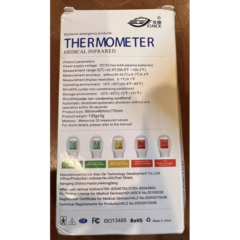 GP Thermometer Medical Infrared Contactless Model GP-300