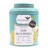 Tea People Luxury English Breakfast Loose Tea Caddy 125g