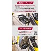 GORIX Bicycle Pedal, Binding Pedal, Double Sided Binding Pedal, 3
