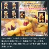 Hug Bear Cookie Cutter, Long Arm Nuts Hug Bear Cookie