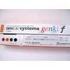 Lion no-dent. Ex Systema Genki F Dent i-ekkusu sisutema. ƒ