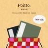 [LamPlanning] Poitto Goshuin Book Bag Drawstring Bag Bag Case Red