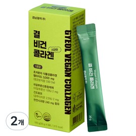 Kyungnam Pharmaceutical Grain Vegan Collagen, 9 Servings, 2 Pieces / 경남제약 결 비건 콜라겐, 9회분, 2개